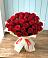 Букет 29 Красных роз в Парусном