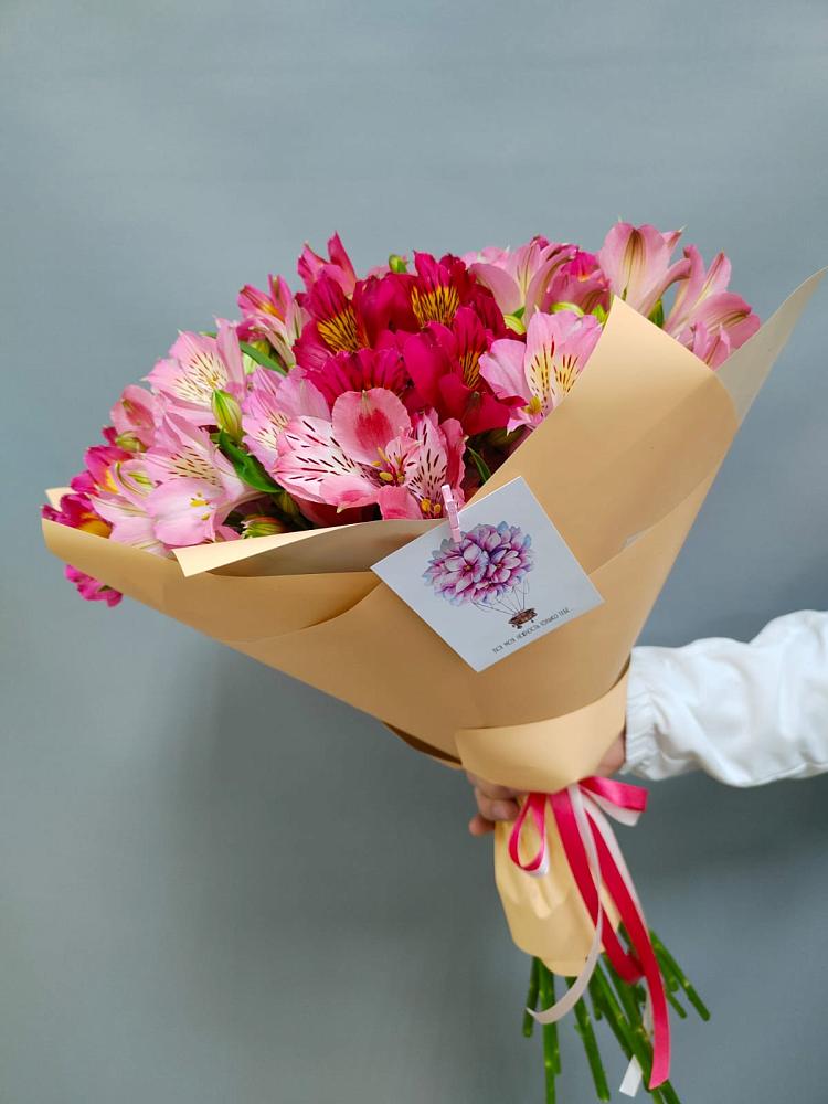 Букет цветов из: Альстромерии в Парусном