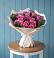 Букет цветов из: Розы в Парусном